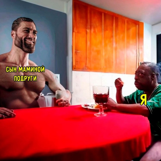 Весёлый полтишок 28.06.23
