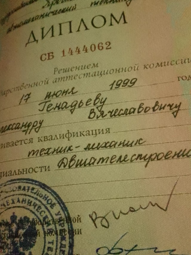 Работать никто не хочет
