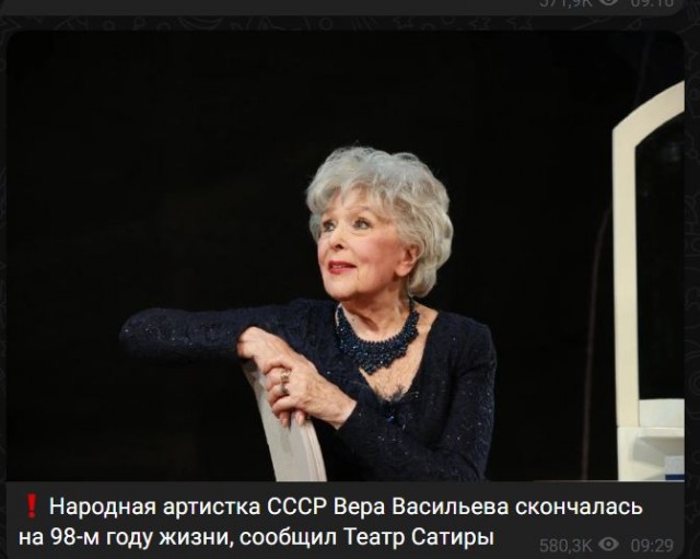 Демократия в опасности!