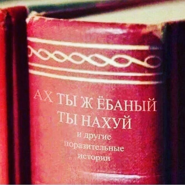 Подборка картинок с телефона