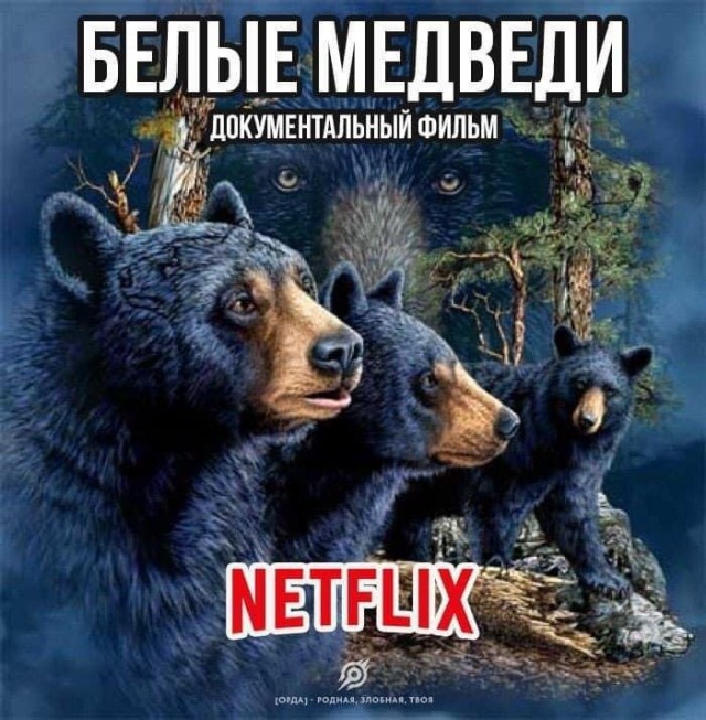 Kolobok