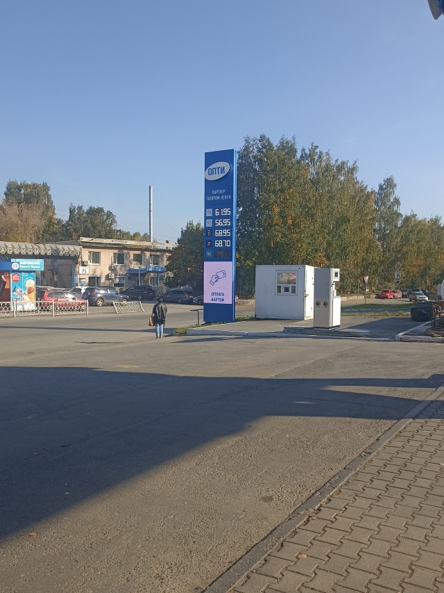Цены на топливо в нефтедобывающей стране