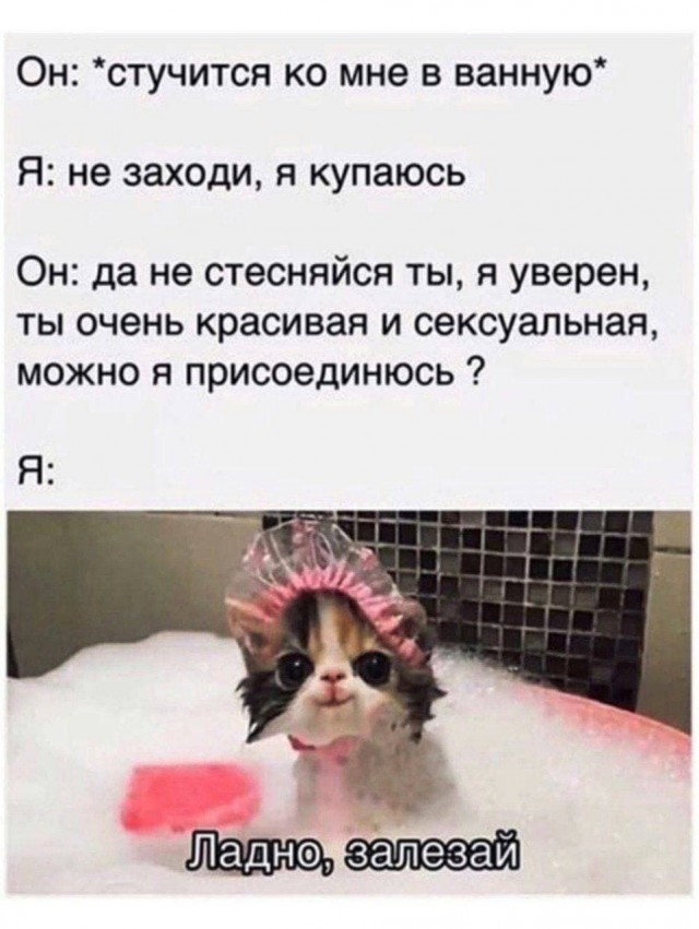 Немного пошлых картинок 29.09.23