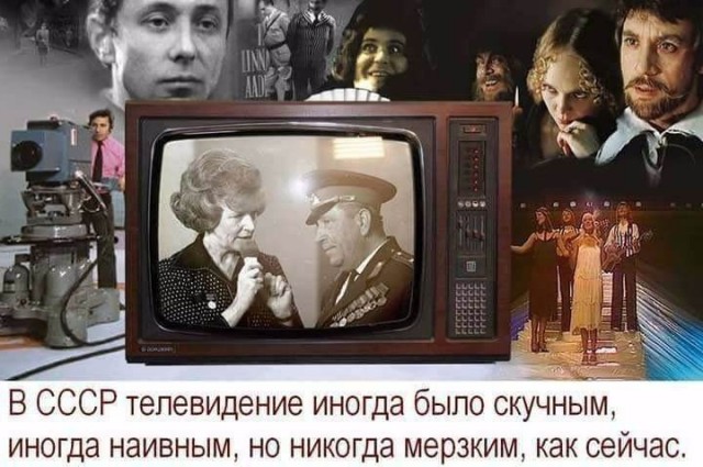 Фотки по разным моментам минувших дней старины не глубокой