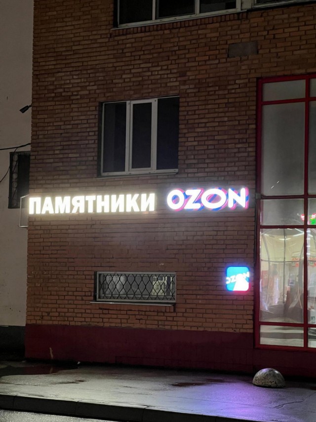 Всего понемногу. От 08.12.23