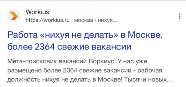 Всего понемногу. От 12.01