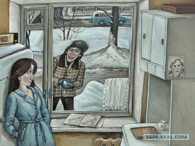 АРТ-Воскресенье