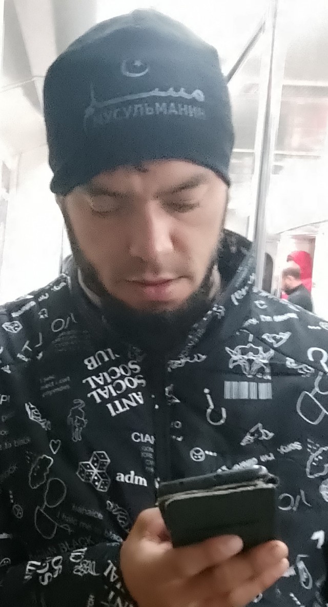 Очередное дно