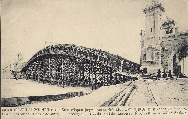 Как выглядела Москва в начале 20 века: история в фотографиях