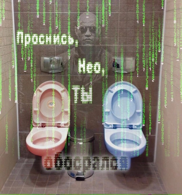 Юмор в картинках и без