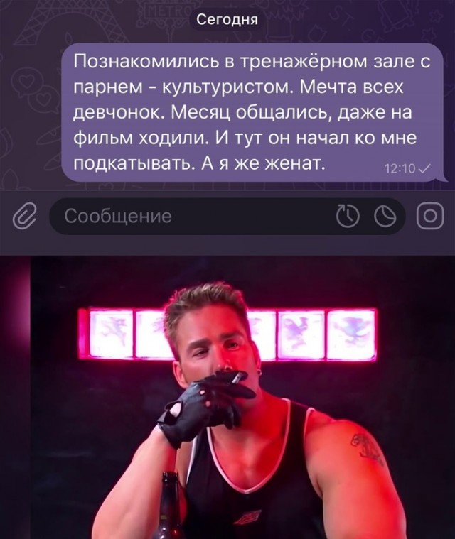 Всего понемногу. От 20.05.2024