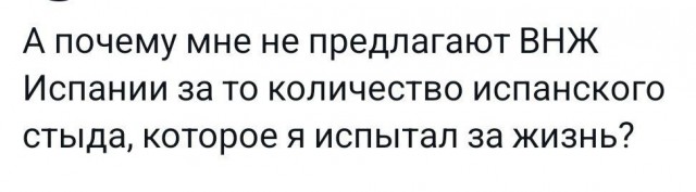 Всего понемногу. От 24.06.2024
