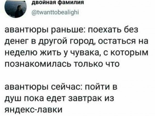 Никакие картинки и тексты