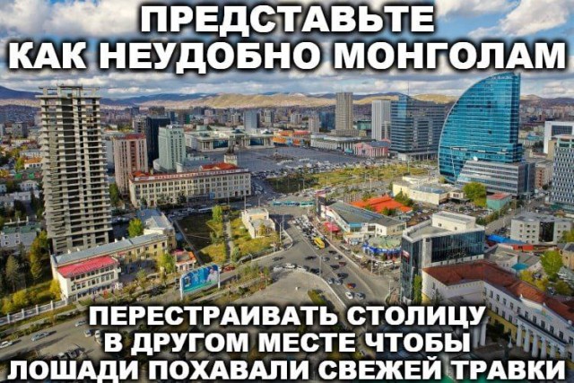 Никакие картинки и тексты