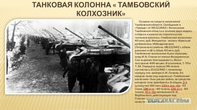 В Краснодаре задержан лжевоеннослужащий, похищавший  квадрокоптеры и средства РЭБ