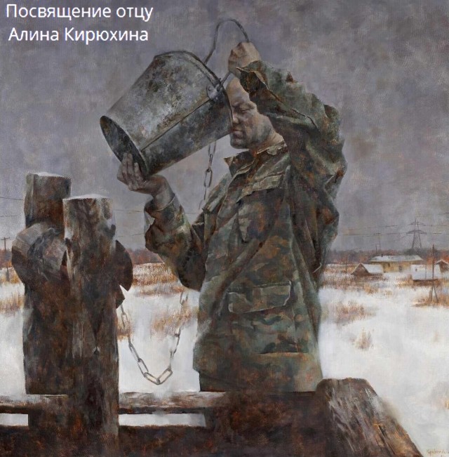 АРТ-Воскресенье