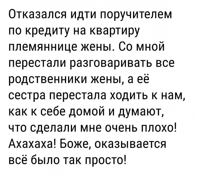 19481717.jpg