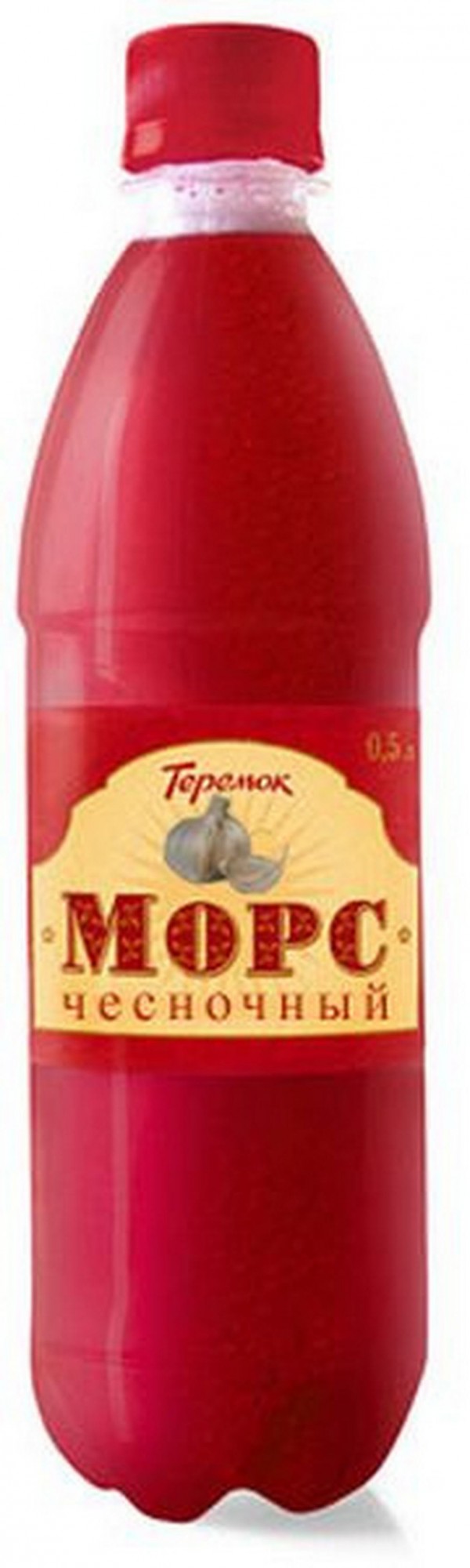 Всего понемногу. От 25.11.2024