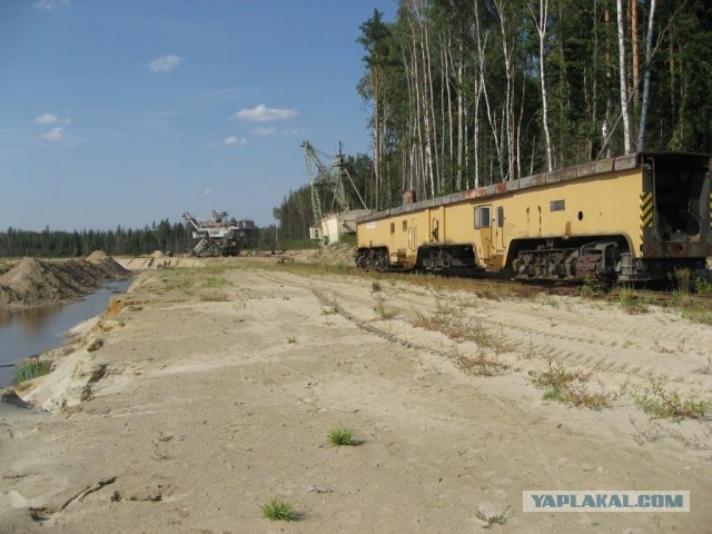 Лопатинский карьер