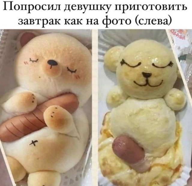 Веселые картинки в пятницу (27.12)