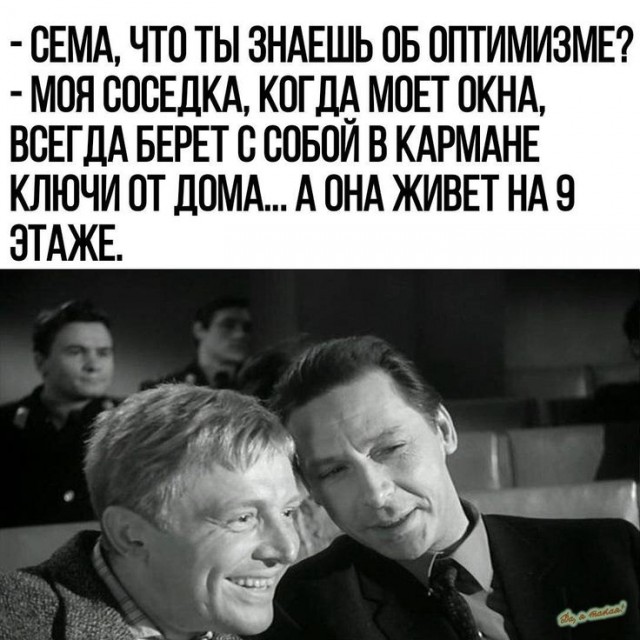 Прикольные и просто красивые картинки 31.12.2024