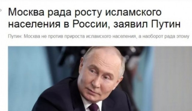 Мадрид: мигрант из Северной Африки, «оскорбленный» наличием запрещенных продуктов, таких как ветчина и свиная колбаса, решил взять дело в свои руки — поджег магазин средь бела дня.
