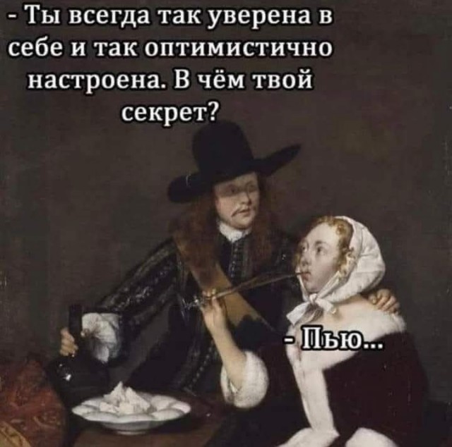 Маленькая пятница 05.03.25