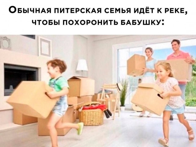 Всем доброго четверга, комратовцы.