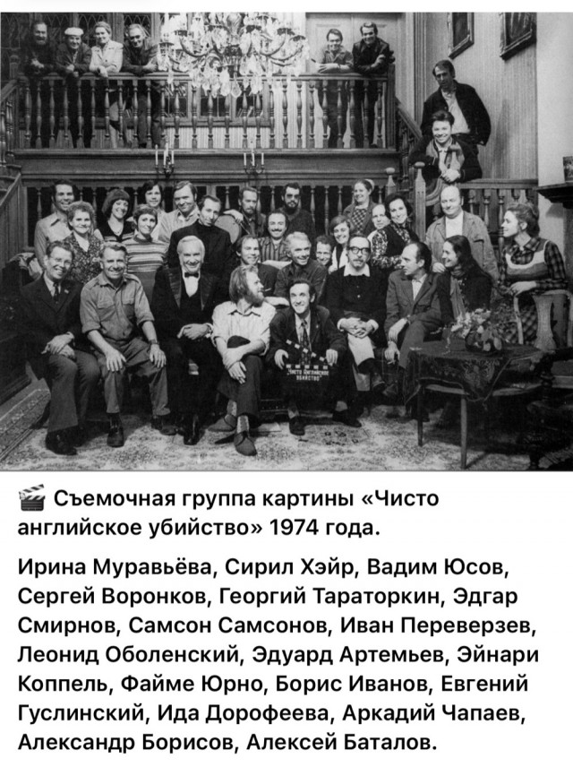 Интересные снимки известных людей  07.04.25