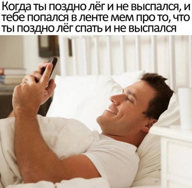 Всякая всячина
