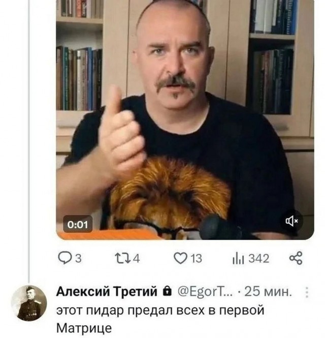 Своеобразный юмор картинок
