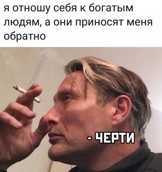Веселые картинки в понедельник 21.04