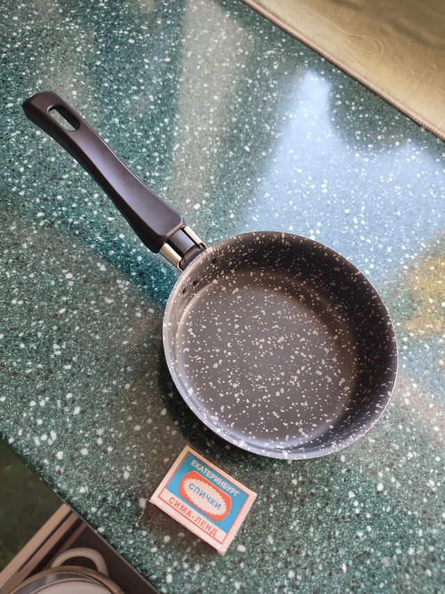 Сковородочка