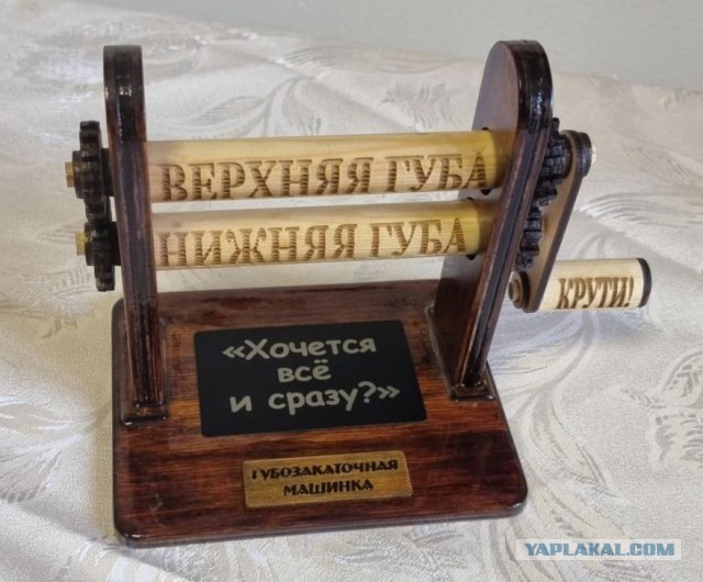 Перестаньте дарить конфеты врачам: есть варианты и лучше — полезные подарки