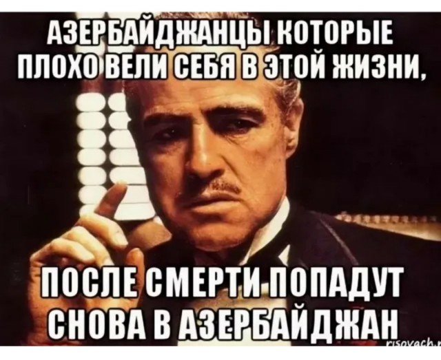 Главу азербайджанской диаспоры Подмосковья Эльшана Ибрагимова прямо сейчас депортируют из России