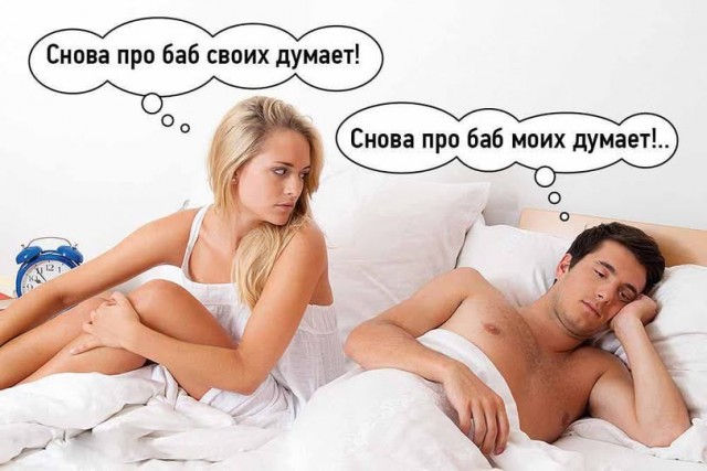 Пятничные бояны