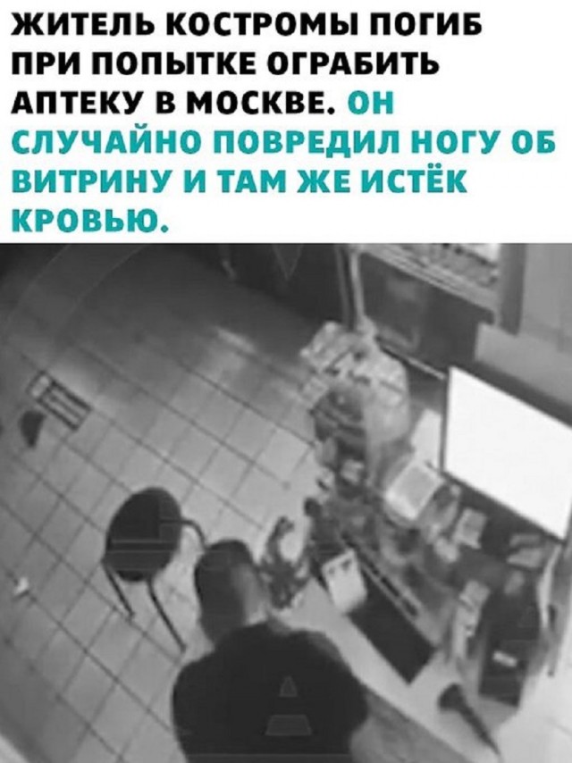 Так себе картинки 01.09.25