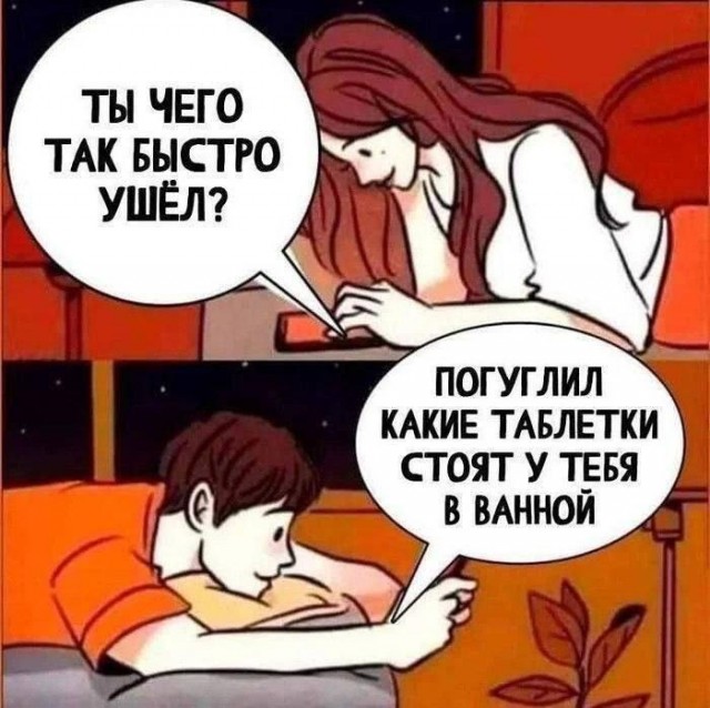 Картинки для деградации 36 (разной степени свежести)