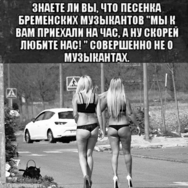 Забавные и не очень скромные картинки - 12