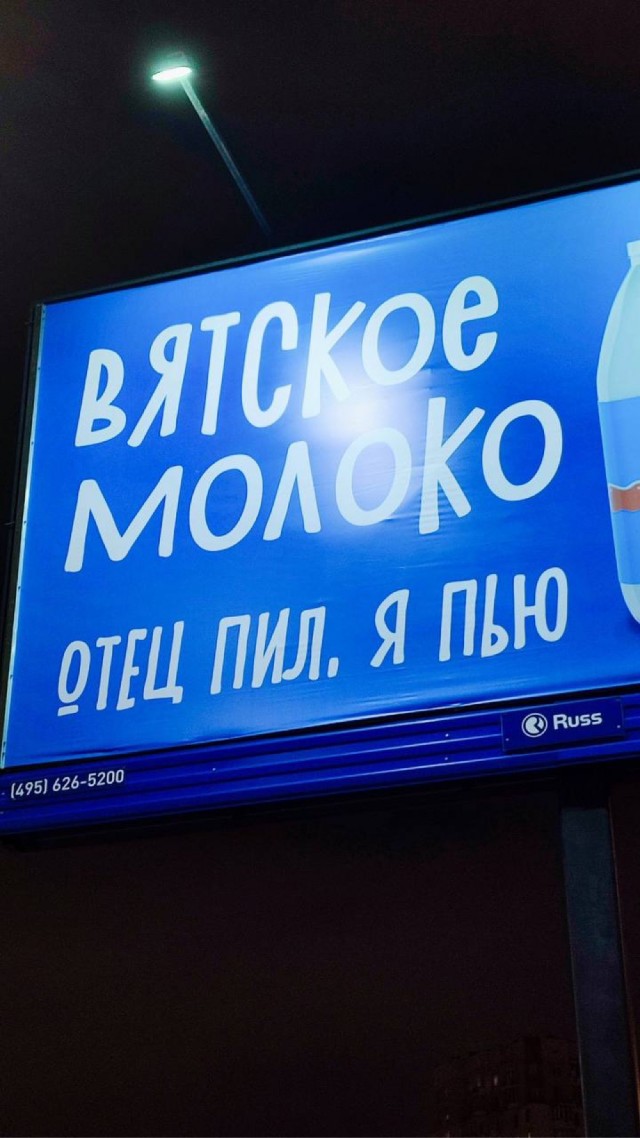 Веселое настроение в картинках (03.10.2025)