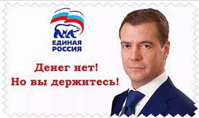 «Индексация пенсий и пособий сведется на нет». Как изменится экономика России в 2026 году и к чему готовиться нам всем