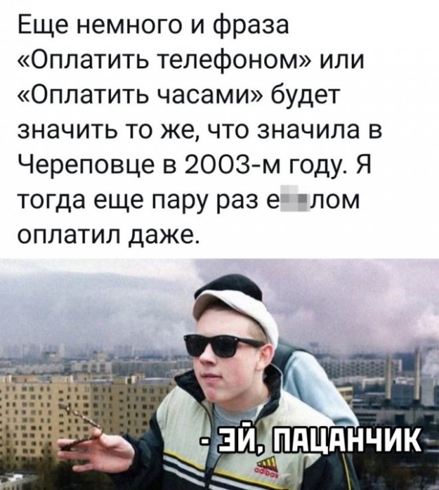Веселые картинки в понедельник (27.10)