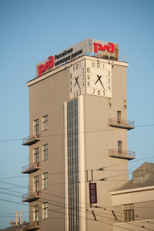 РЖД признали работу в убыток