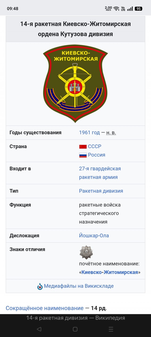 Срочникам хотят втрое увеличить зарплату