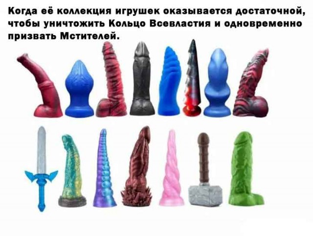 37 летняя женщина едва не погибла после использования экзотического двойного дилдо.