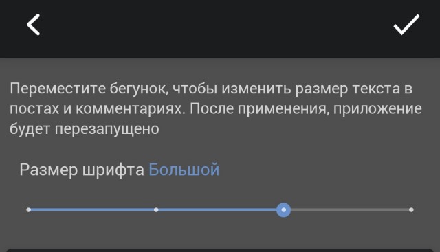 Настройки клиента ЯП