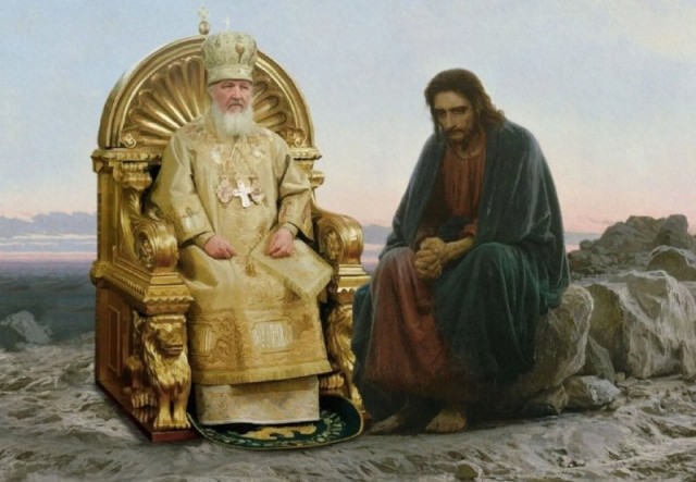 Не надо молиться о насущном