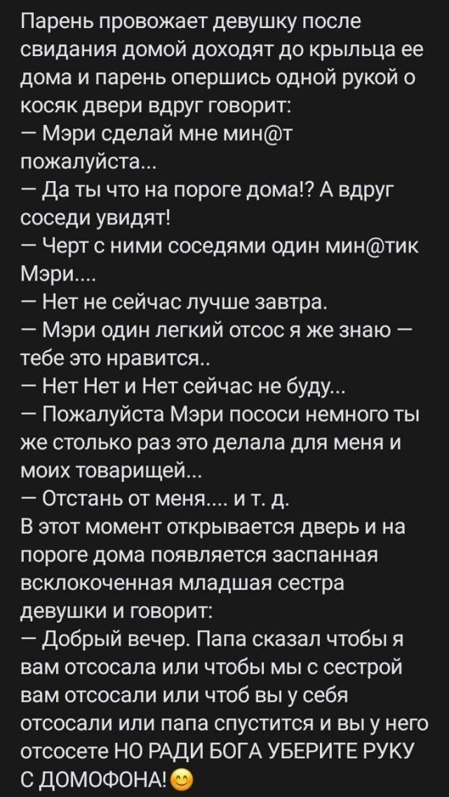 Картинки для деградации 142 (разной степени свежести)