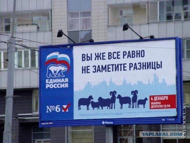 Алексей Навальный признан виновным