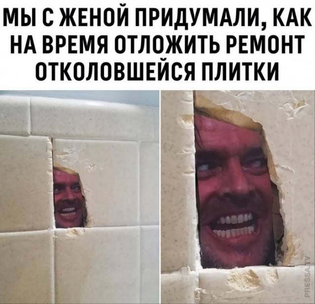 Веселые картинки в понедельник (13.04)